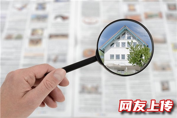 兰州房产住宅抵押贷款，西固汽车短期贷款代办，房屋抵押贷款热线